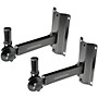 Rok-It RI-SPK-WM50 Adjustable Wall-Mount Speaker Brackets