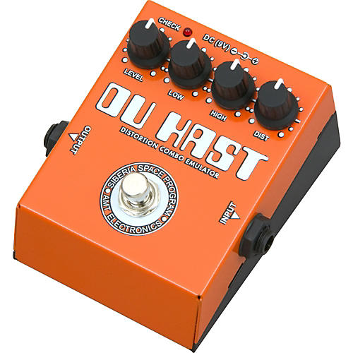 RMN Du Hast Distortion Guitar Effect Pedal