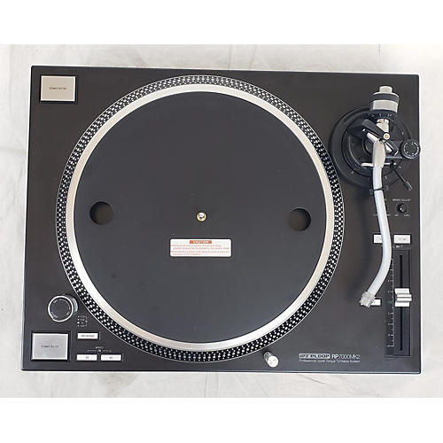 Reloop RP7000MK2 Turntable