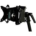 RSM-SS24 Sling-Shock Shockmount