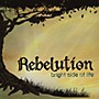 Alliance Rebelution - All Your Goodies Are Gone