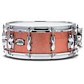 Yamaha Recording Custom Birch Snare Drum - 14 x 5.5 in. Pink Champagne Sparkle14 x 5.5 in. Pink Champagne Sparkle