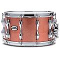 Yamaha Recording Custom Birch Snare Drum - 14 x 5.5 in. Pink Champagne Sparkle14 x 8 in. Pink Champagne Sparkle