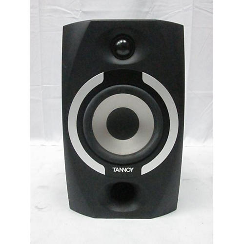 Reveal 501A Powered Monitor