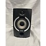 Used Tannoy Reveal 501A Powered Monitor