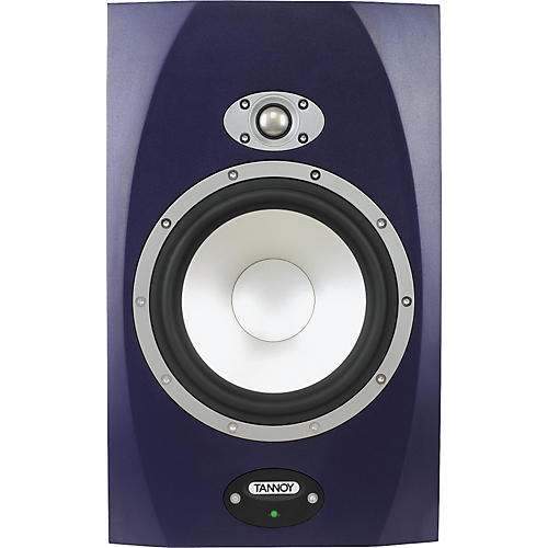 Reveal 8d Active Studio Reference Monitor