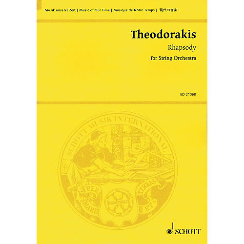 Schott Rhapsody Schott Series Composed by Mikis Theodorakis