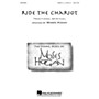 Hal Leonard Ride the Chariot SATB a cappella arranged by Moses Hogan