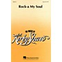 Hal Leonard Rock-A My Soul (2-Part and Piano) 2-Part arranged by Kirby Shaw