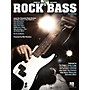 Hal Leonard Rock Bass - 2nd Edition Bass Instruction Series Softcover with CD Written by Jon Liebman