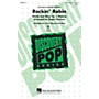 Hal Leonard Rockin' Robin VoiceTrax CD by Michael Jackson Arranged by Roger Emerson
