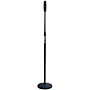 Open-Box Quik-Lok Round Base Straight Mic Stand With One Handed Clutch Condition 1 - Mint