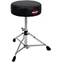 Open-Box Gibraltar Round Drum Throne - 13