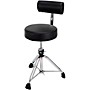 Gibraltar Round Drum Throne with Backrest - 13 in.