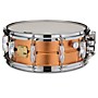 Yamaha Roy Haynes Centennial Signature Snare Drum - 14 x 5.5 in.