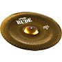 Paiste Rude Novo China Cymbal 18 in.