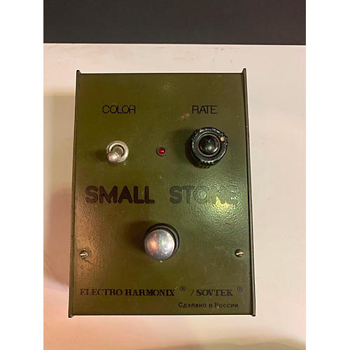 Russian Small Stone Phaser Effect Pedal