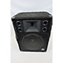 Used Electro-Voice S-152 2-way Stage System 200w 8ohm Unpowered Speaker