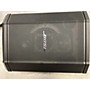 Used Bose S1 Powered Speaker