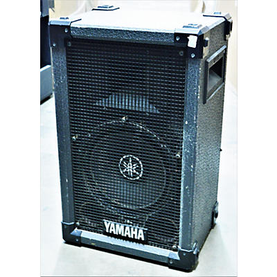Yamaha S110H II Unpowered Speaker