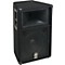 S112V Club Series V Speaker Level 2 Regular 888366064603