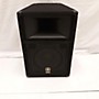 Used Yamaha S112V Club Series V Unpowered Speaker
