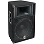 Yamaha S115V Club Series V Speaker Cabinet