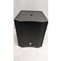 Used Harbinger S12 Powered Subwoofer