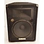 Used Yamaha S12E Unpowered Speaker