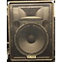 Used Yamaha S15e Unpowered Monitor