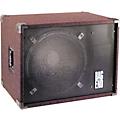 Bag End S18B-D 1x18 Bass Cabinet | Musician's Friend