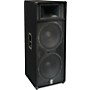 Open-Box Yamaha S215V Club Series V Speaker Condition 2 - Blemished Regular 194744046469