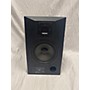 Used Adam Audio S2A Powered Monitor
