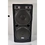 Used Seismic Audio SA- 155.2 Unpowered Speaker