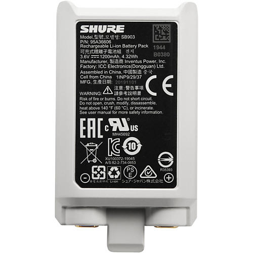 Shure SB903 Lithium-Ion Battery for SLX-D Condition 1 - Mint