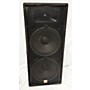 Used JBL SF25 Unpowered Speaker