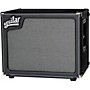 Aguilar SL 210 400W 2x10 Bass Speaker Cabinet 4 Ohm