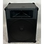 Used TOA SL150 Unpowered Speaker