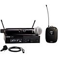 Shure SLXD124/85M Combo System With SM58 & WL185M Band J52Band J52