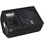 Yamaha SM12V Club Series V Monitor