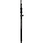 Ultimate Support SP-100 Air-Powered Adjustable Speaker Sub Pole