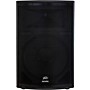 Open-Box Peavey SP 2 2-Way 15