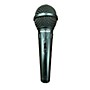 Used Nady SP1 Dynamic Microphone