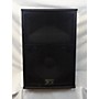 Used Peavey SP2 BX Unpowered Speaker