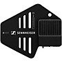 Sennheiser SPECTERA DAD (1G4) Bidirectional digital antenna module with RJ45 connection (1G4 range)