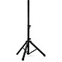 Proline SPS301 Lightweight Adjustable Speaker Stand With Carrying Bag - Black