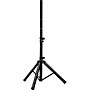 Proline SPS301 Lightweight Adjustable Speaker Stand With Carrying Bag Black
