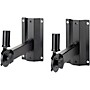 On-Stage Stands SS-7322B Adjustable Wall Speaker Bracket - Pair