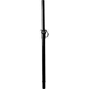 On-Stage Stands SS-7745 Subwoofer Mounting Speaker Shaft Pole ...