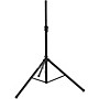 On-Stage Stands SS7500 Speaker Stand